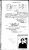 Passport Application - Flora Ascher Feldman